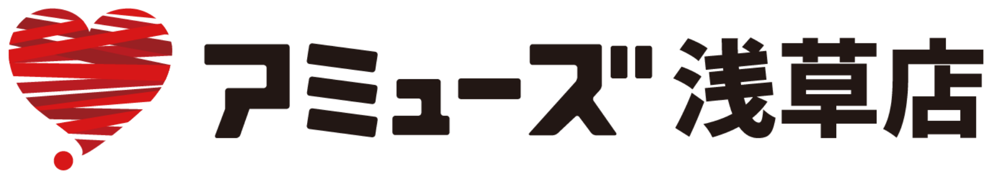 パチンコ&スロット アミューズ浅草店